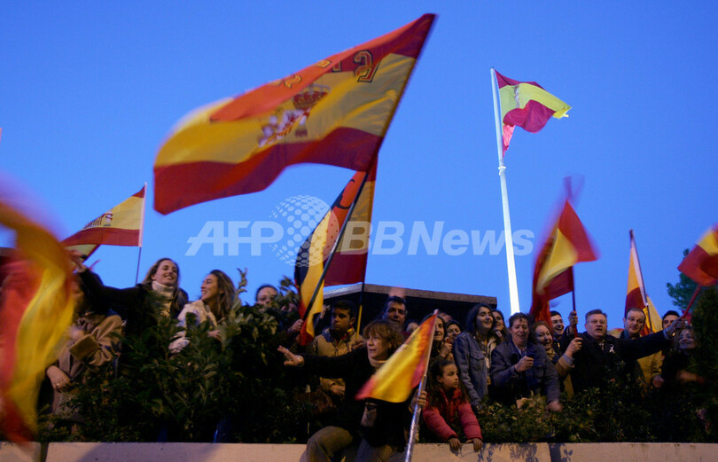 野党、政府のETAへの対応を批判 - スペイン