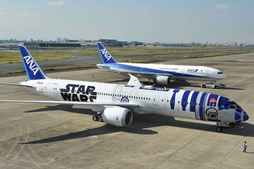 超レア‼️ヴァーシン・アトランティック航空B747-400 スターウォーズ塗装機 超レア‼️ヴァーシン・アトランティック航空B747-400 スター