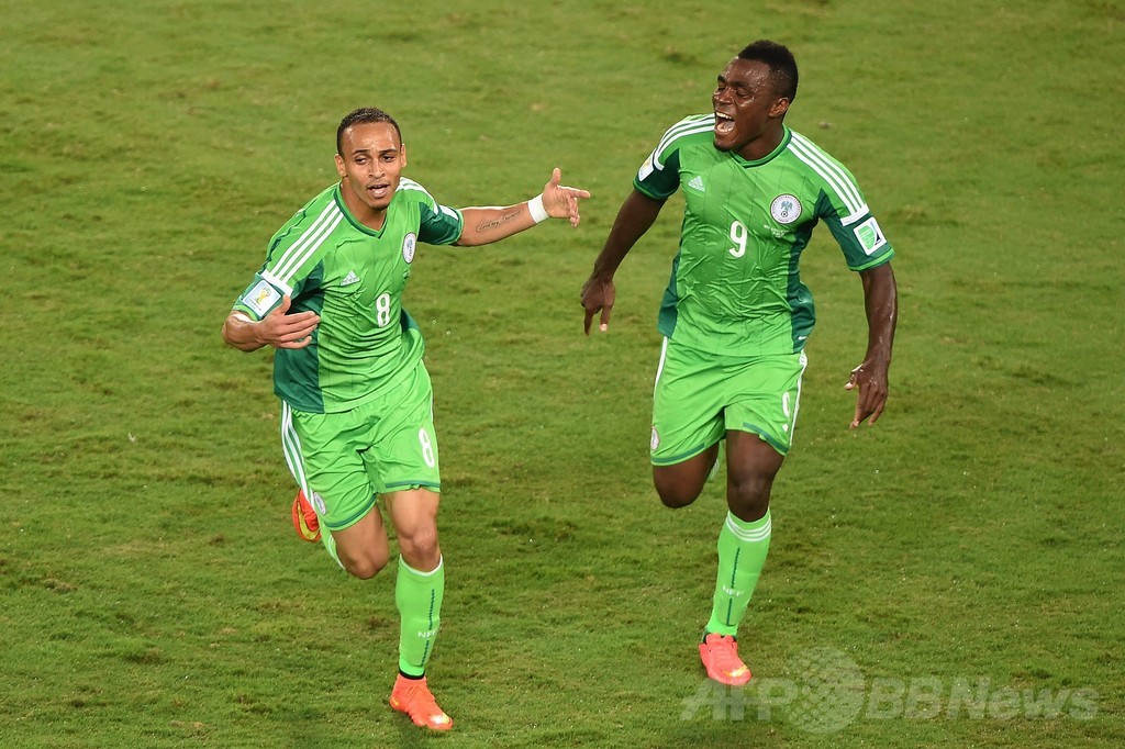 ナイジェリアが勝利 ボスニア ヘルツェゴビナは敗退決定 写真15枚 国際ニュース Afpbb News