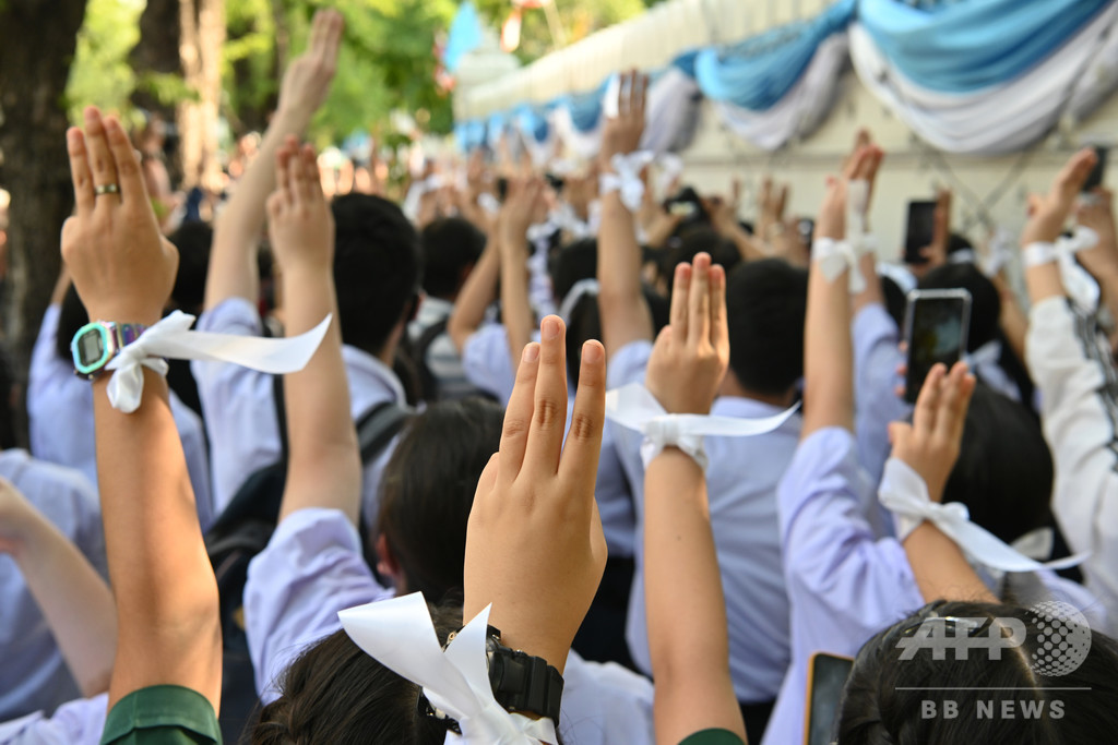 今日の1枚 連帯の証し 白リボンと3本指 タイ 写真3枚 国際ニュース Afpbb News