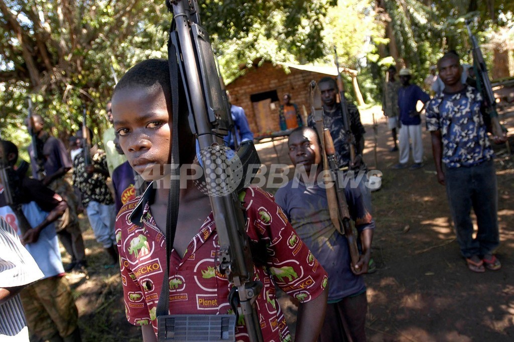 コンゴで少年兵550人を解放、国連 写真3枚 国際ニュース:AFPBB News