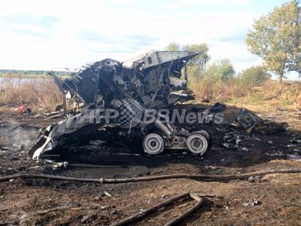 ロシアでプロアイスホッケーチーム乗せた旅客機墜落、43人死亡 写真6枚 国際ニュース：AFPBB News