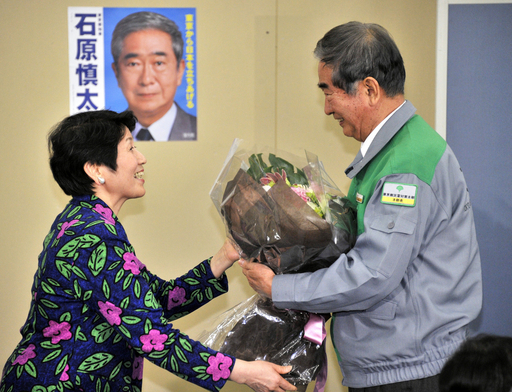 東京都知事に石原慎太郎氏 写真7枚 国際ニュース：AFPBB News