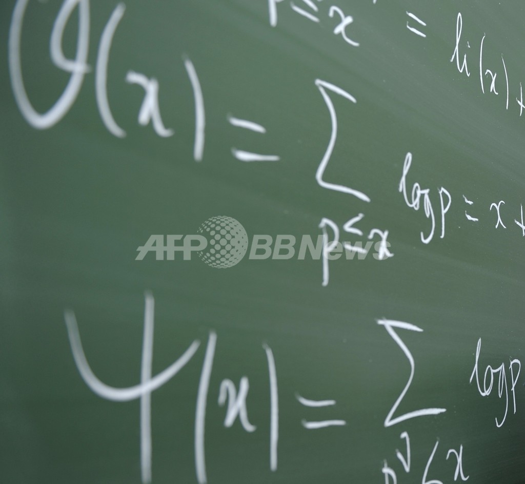 数学の天才!10歳少年がチューリヒ大学で受講へ 同大で最年少 数学の天才!10歳少年がチューリヒ大学で受講へ 同大で最年少