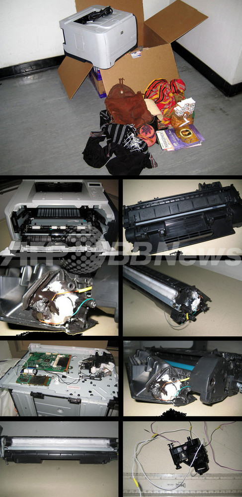 イエメン、航空貨物の検査体制強化へ 写真5枚 国際ニュース：AFPBB News