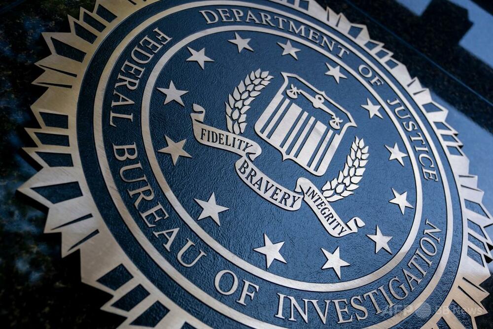 トランプ氏捜査したFBI職員、大量粛清へ 米報道