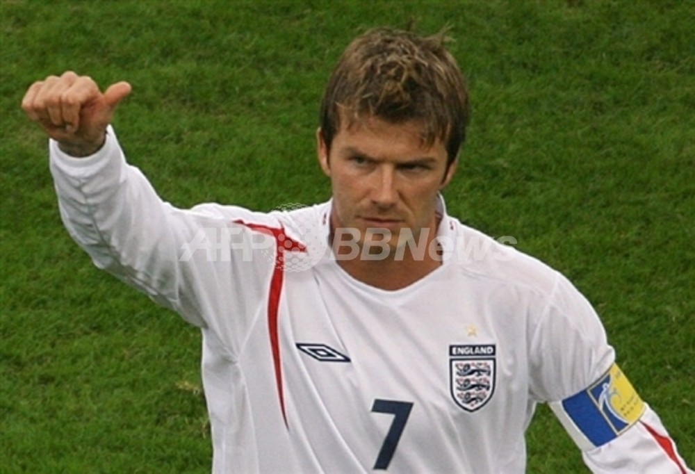 サッカー 欧州選手権08 予選 ベッカム イングランド代表に復帰 写真1枚 国際ニュース Afpbb News