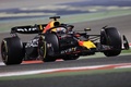 23F1開幕戦バーレーンGPのフリー走行2回目に臨むレッドブルのマックス・フェルスタッペン（2023年3月3日撮影）。(c)Giuseppe CACACE / AFP