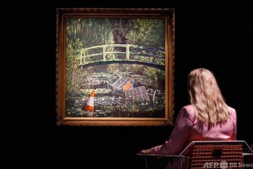 絵画 sofia Sophia, Portrait | Sofia Minson Artist