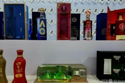 中国の「白酒」を世界に 海のシルクロードで広げる戦略も 写真1枚 国際