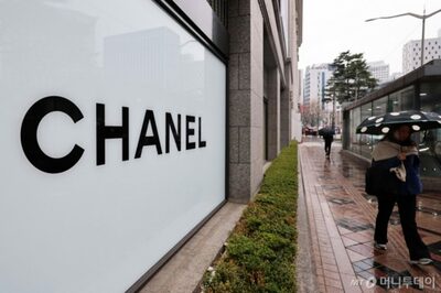韓国・中古ブランド品プラットフォームで売り上げアップ…ブランド品の消費心理よみがえる