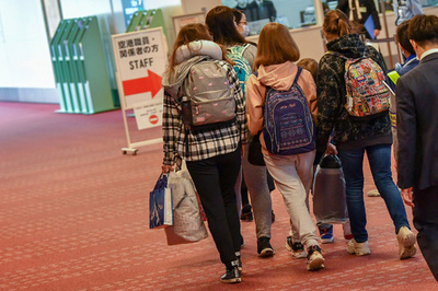 Japan revises law to ease deportation of failed asylum seekers
