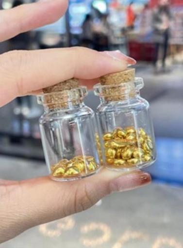 金の豆の買いだめ 中国で若者の財テクの新流行に