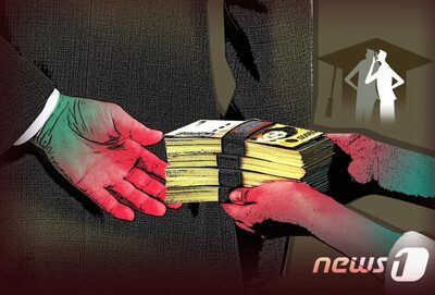 「40億ウォンある」虚偽の話で女性から詐取…韓国・前科12犯「詐欺」男に懲役3年