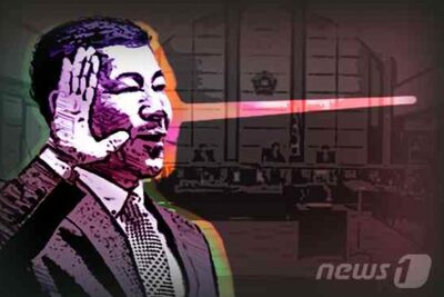 「年を取ってわからない」法廷で言い逃れ…韓国・結局ばれて偽証で摘発
