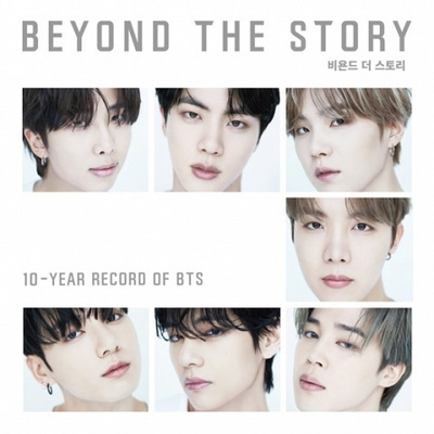 BTS、オフィシャルブック「BEYOND THE STORY」インタビューの一部公開