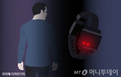 保釈されていた10億円詐欺の男性、判決日に電子ブレスレット切って逃走…韓国・68日ぶり発見