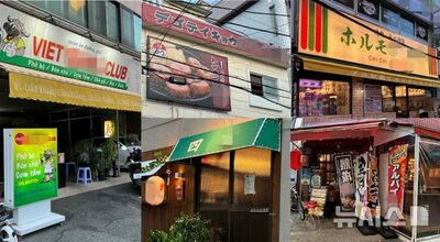 韓国・釜山で目立つ「日本語・英語の看板」…小さなハングル表記に不便の声