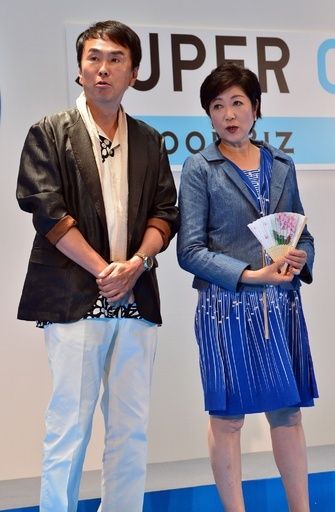 「スーパークールビズ」のキックオフイベント、現・元環境相も参加