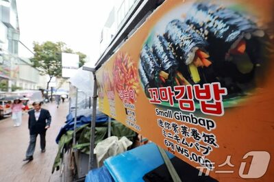 韓国の若者を襲う「三重苦」…物価高で交友減、家賃上昇、AIが自立阻む