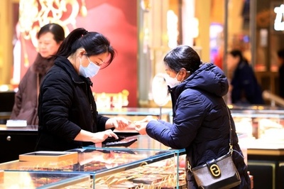 国際金先物価格が1オンス当たり4500ドルを突破