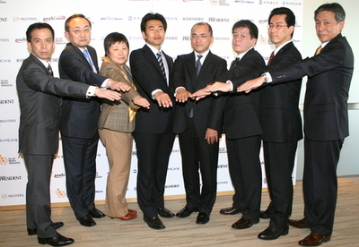 ロイターや朝日ら共同でアドネットワーク、ビジネスパーソンをターゲット