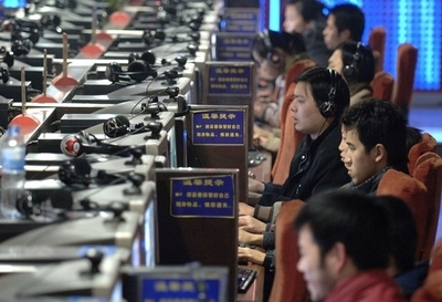 北京五輪控え、オンライン・ギャンブルを監視