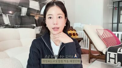 韓国女優、住宅工事で近隣トラブル…ごみ・ほこり・路地占拠で「迷惑」騒動