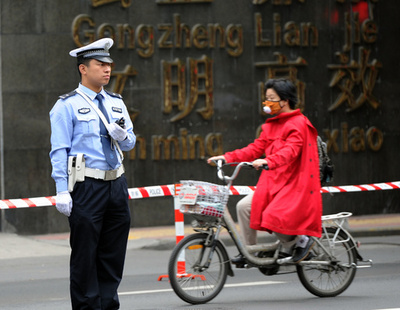 中国・四川省の市高官、会議中の市長らを銃撃し自殺  報道