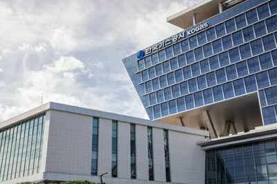 韓国ガス公社、国内初の天然ガス設備自動診断装置を開発