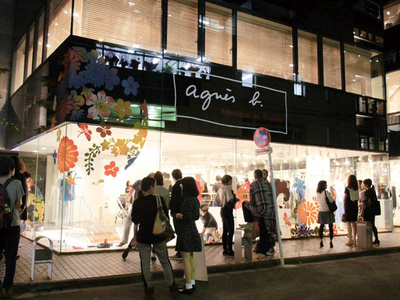 アニエスベー、第9弾「ART FACADE PROJECT」は大巻伸嗣氏