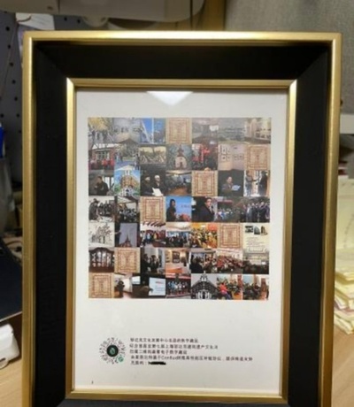 中国の若者に人気のデジタルコレクション 「本当に価値がある？」の声も