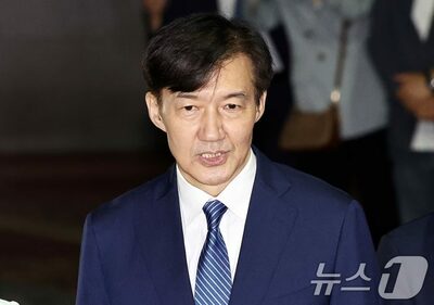 検察改革のその先に…特赦を受けた曺国氏が問われる「次のビジョン」 [韓国記者コラム]