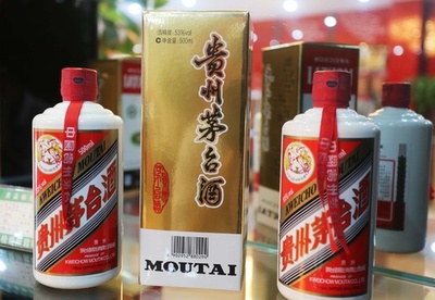 「国酒」マオタイ酒　販売をインターネットで推進
