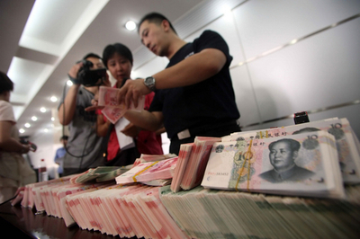 中国警察当局、額面価格660万元分の偽札を押収 6人を逮捕