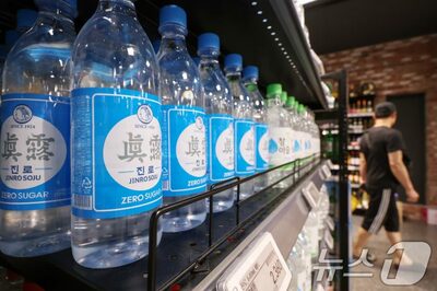 韓国焼酎ブームに便乗？…北朝鮮焼酎、ロシア市場で「南北対決」に挑む