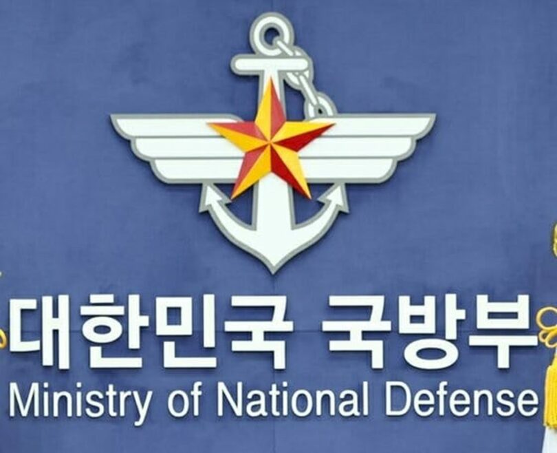 国防省提供(c)KOREA WAVE