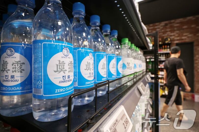 ソウルのあるマート(c)news1