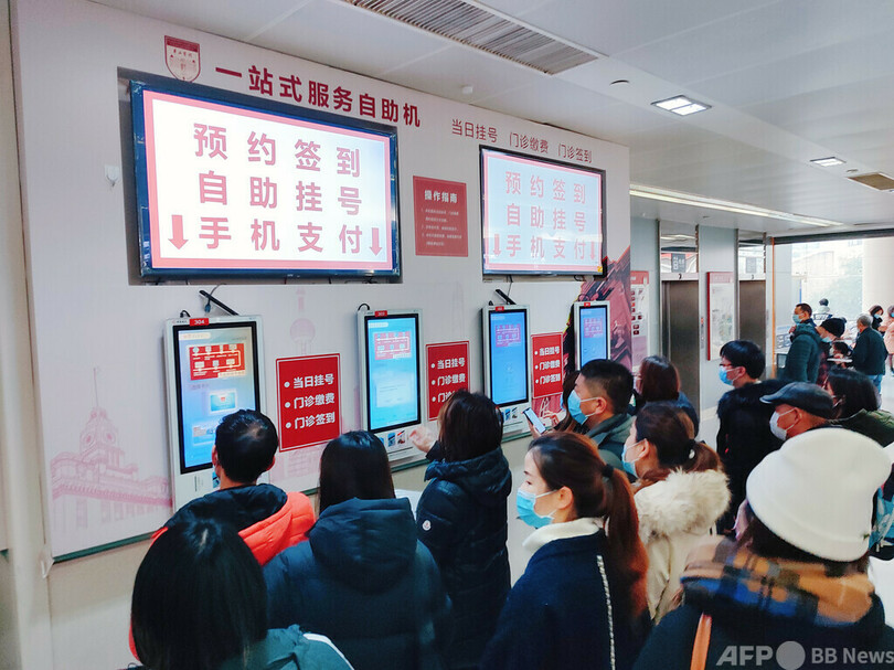 病院の薬価が半分以下に 中国の医薬品改革で4.5兆円節約