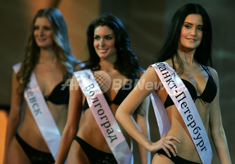 ロシア一の美女を決定、ミス・ロシア選考会