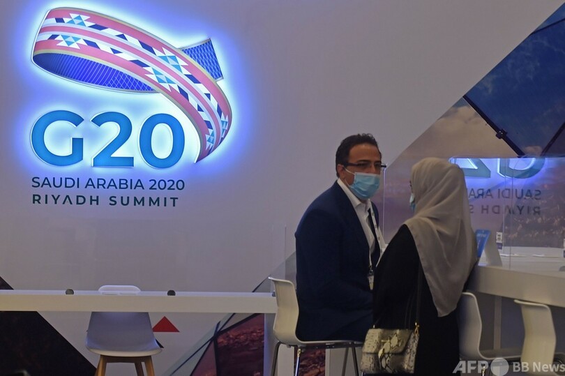 G20首脳宣言、コロナワクチンの公平分配を約束