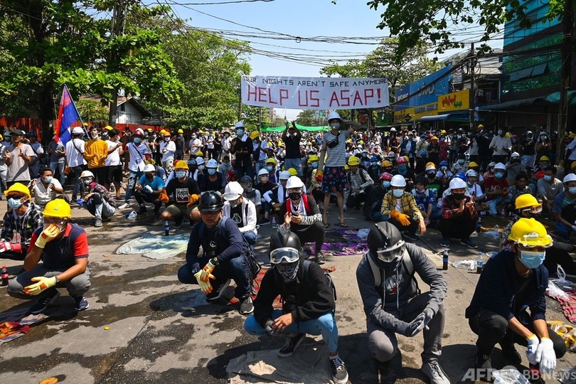 デモでまた死者 ミャンマー国民、国連に「必死の訴え」