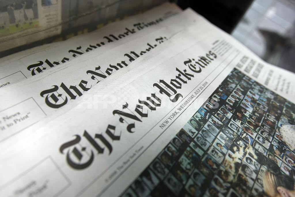 米紙NYタイムズに中国からとみられるサイバー攻撃、中国側は否定 米紙NYタイムズに中国からとみられるサイバー攻撃、中国側は否定