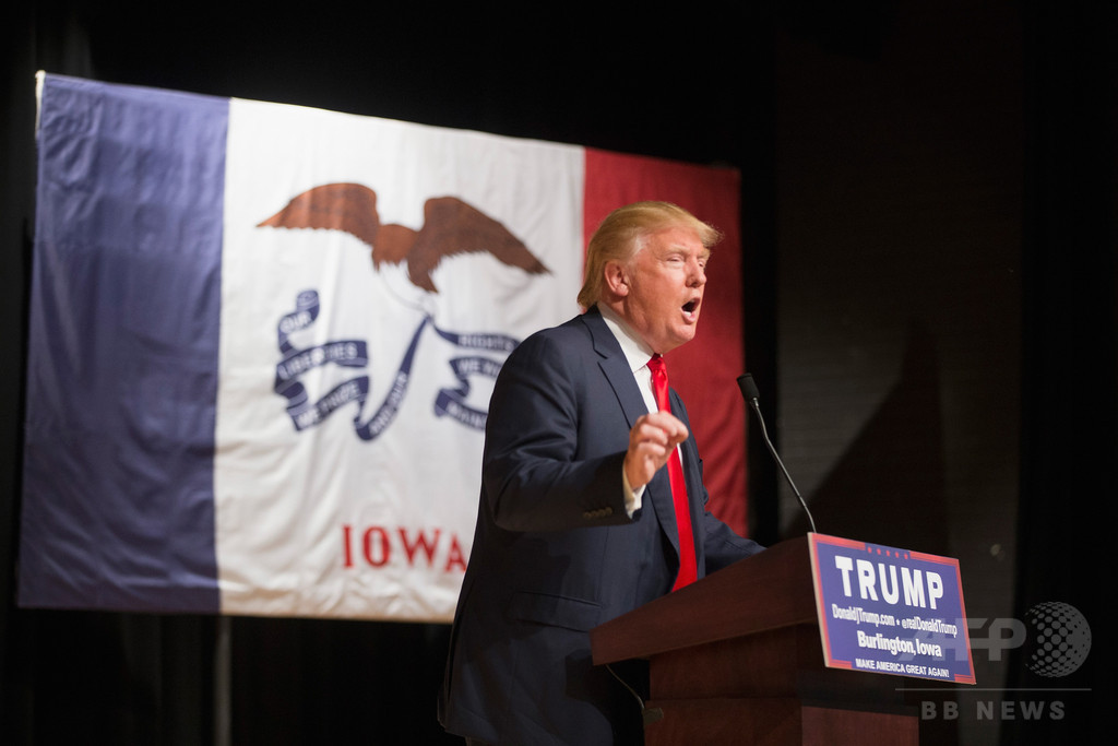 トランプ氏、事業開始は父親の「ほんの」100万ドルの融資で トランプ氏、事業開始は父親の「ほんの」100万ドルの融資で