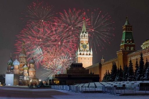 22年の幕開け 各国で祝賀 再びコロナ禍が影 写真15枚 国際ニュース Afpbb News