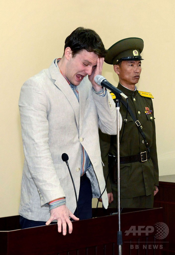 国際ニュース：AFPBB News北朝鮮、死亡した米学生への拷問を否定 国営メディア