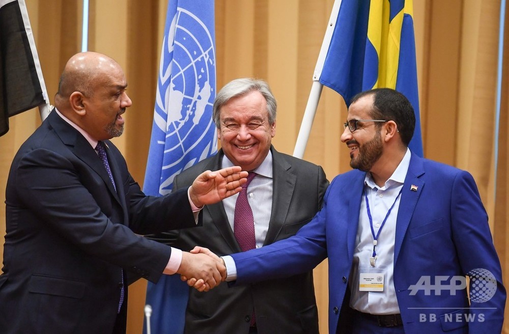 イエメン和平協議 ホデイダ停戦で合意 国連発表 写真6枚 国際ニュース Afpbb News