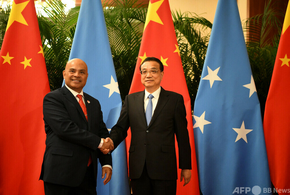 中国、南太平洋10か国に安保・経済協定を提案 - AFPBB News