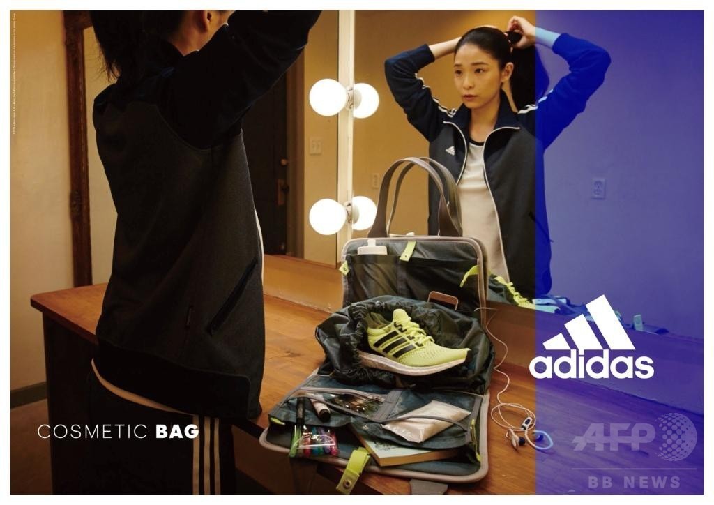 アディダスと青山学院大学が共同開発、「コスメティック バッグ」発売