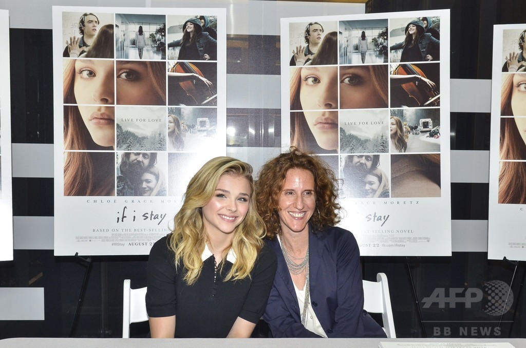 クロエ・グレース・モレッツ、主演映画のファンイベントに出席